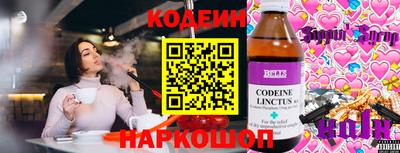 стаф Нальчик