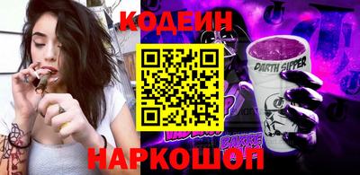 прущий лед Нарткала