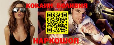 прущий лед Нарткала