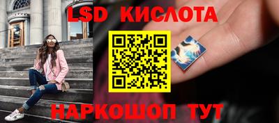 альфа пвп VHQ Можга