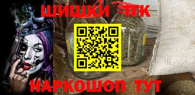 стаф Нальчик
