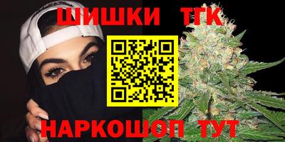 амфетамин Моздок