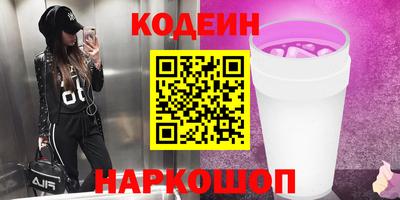 прущий лед Нарткала