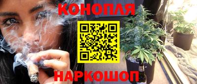 прущий лед Нарткала
