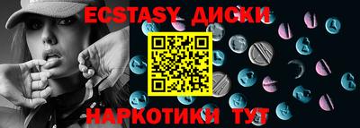герыч Наро-Фоминск