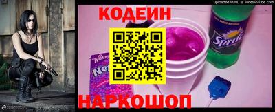 прущий лед Нарткала
