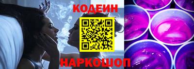 стаф Нальчик