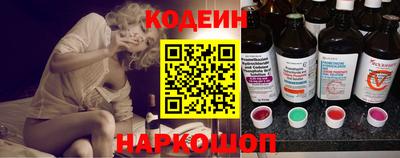 прущий лед Нарткала