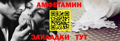 герыч Наро-Фоминск