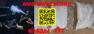 стаф Нальчик