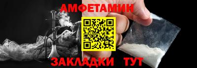 прущий лед Нарткала