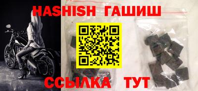 прущий лед Нарткала