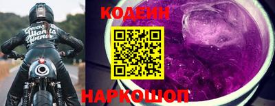 амфетамин Моздок