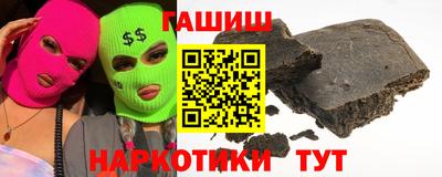 прущий лед Нарткала