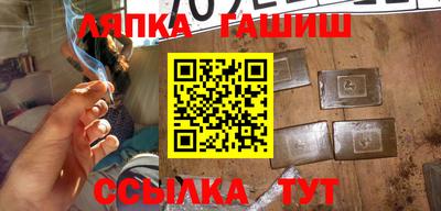 прущий лед Нарткала