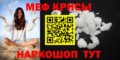 альфа пвп VHQ Можга