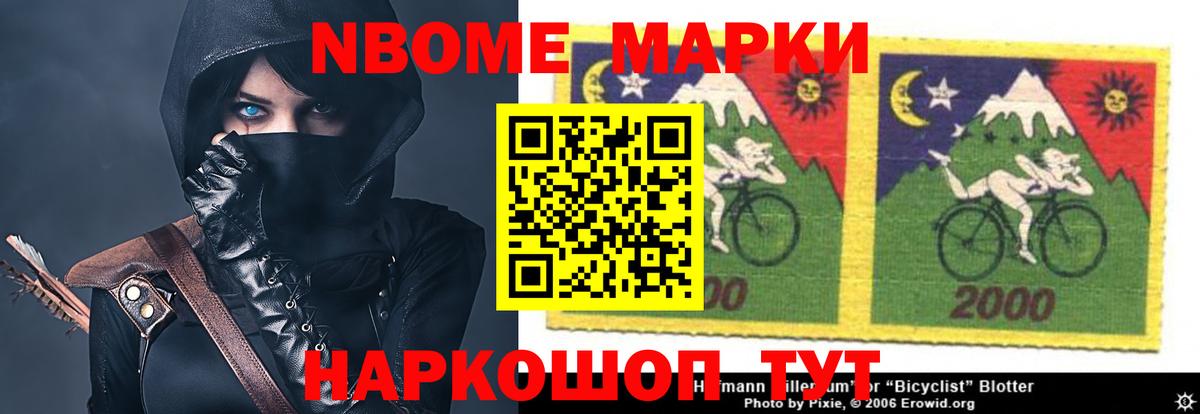 ЛСД экстази ecstasy Киров