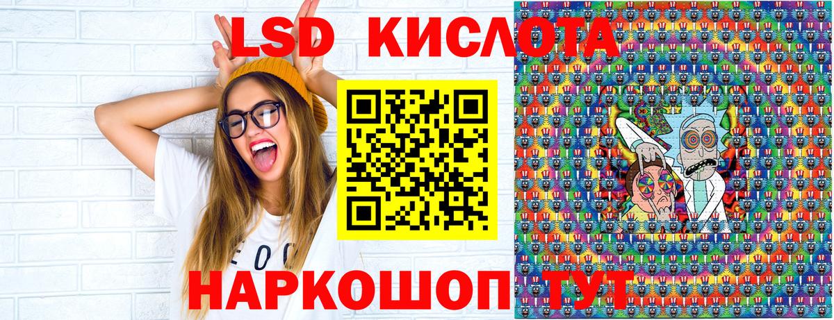 Марки N-bome 1,5мг  Вход с VPN  Киров 